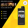 supply portable Chlorine testing Alarm