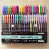 Fluorescence flashing gel pen, metal crayons, 48 colors