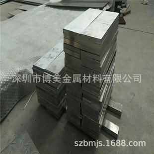 6082�X�塿���l����Ʒ�|�X�Ͻ��� �촬�����͸��g6082�X��