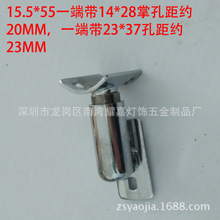 ���p�����f���^ �D����^ �u�[����^ ����^ �g���^�D���B���^