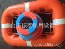 直销海上设备救生圈  艇释放钩 2.5公斤加厚圈其他器材