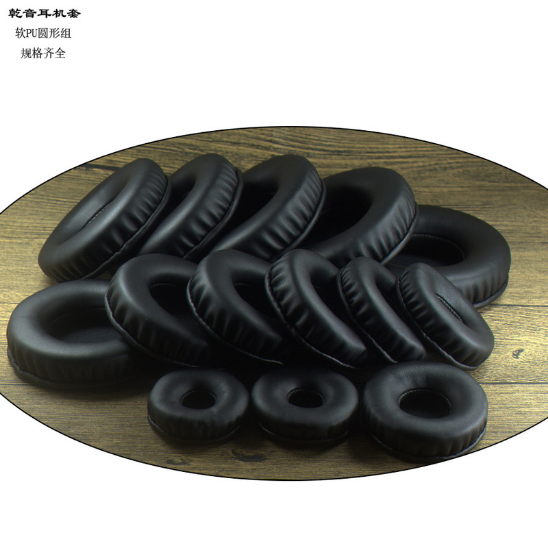 Dry sound headset cover round black soft Pu sponge thickened noise reduction sponge cover ear pad EARPAD