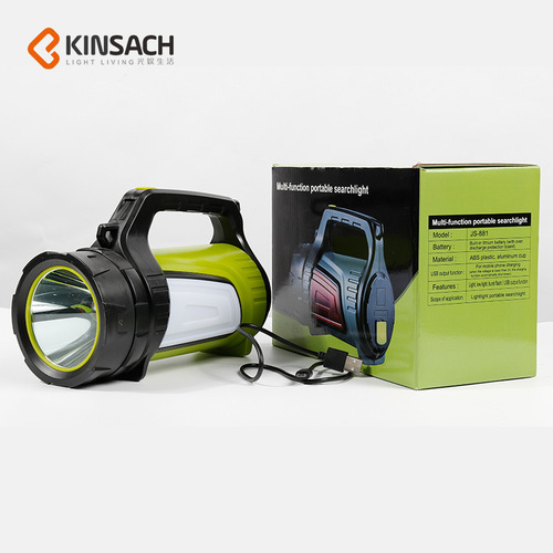 New cross-border portable light led rechargeable work light outdoor lighting strong light 10W portable searchlight with strap