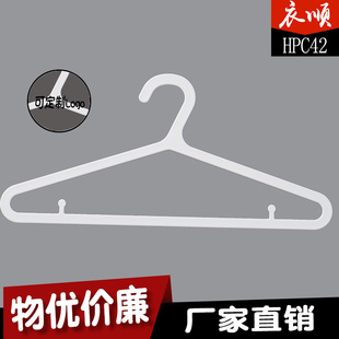�S��ֱ�N��ɫ�����¼ܷ��b����b�S�¼����l���������¼�HPC42