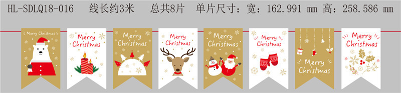 Decoraciones navideñas Bandera de tirón de Navidad Bandera de ocho lados bandera colgante papel de dibujos animados suministros de empavesado de Navidad