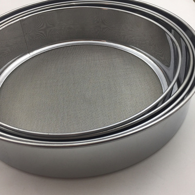 厂家直销加厚不锈钢面粉筛 40目三种尺寸米粉筛 烘焙网篮面粉篮|ms