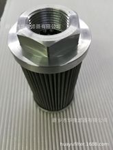 nSHVоSH-SE-24 ҺVо ͞Vо