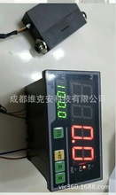 200ml干燥气体流量传感器带显示高精度微型流量计传感器0.5--4.5V