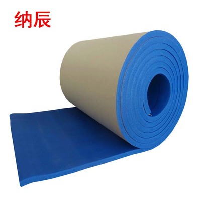 包邮背胶隔音棉板屋顶汽车隔热隔音材料墙体水管保温隔音棉吸音棉|ms