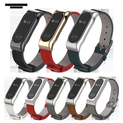 原创设计适用于小米手环2代皮腕带超纤仿皮表带配磁吸金属外壳|ms