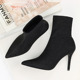 9689-8 European and American Autumn and Winter New Tip Fine-heeled Shoes Women's Night Club Wind High-heeled Shoes Shoes Women's Boots