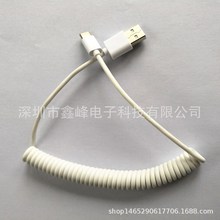 PU 彈弓線螺旋線 2芯白色USB2.0 對tpyc-c彈簧線充電線電源線