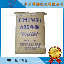 ABS/悽 D-1200A ߏԭ ȼABS ȼV2 ͛_