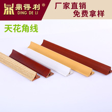 ���Bľ�컨�_��32*21 ꎽǾ� �҃Ƞ��� �b�� ����b����