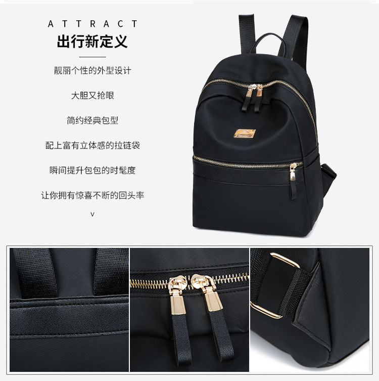 智美-复制的图片18-12-04 00-26:59