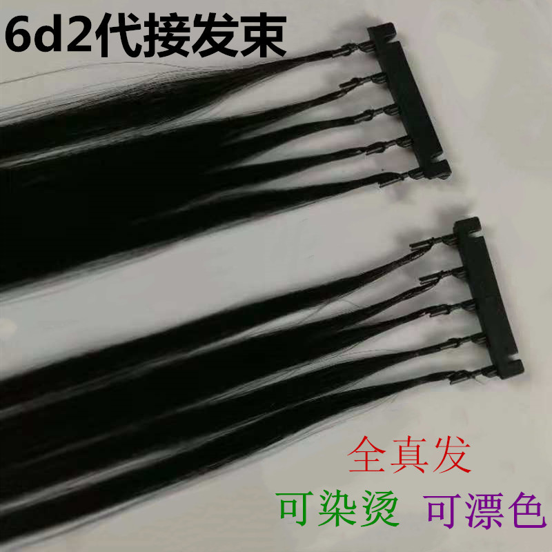 微信图片_20181028233134