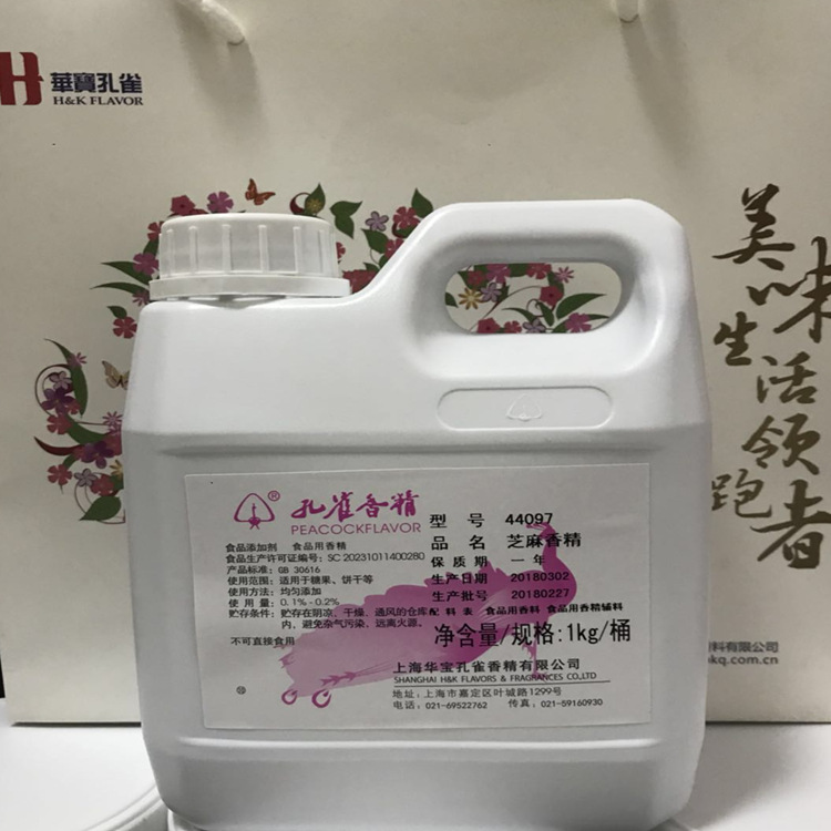 厂家直销上海华宝孔雀芝麻香精食品级耐高温醇香芝麻味烘焙调味油