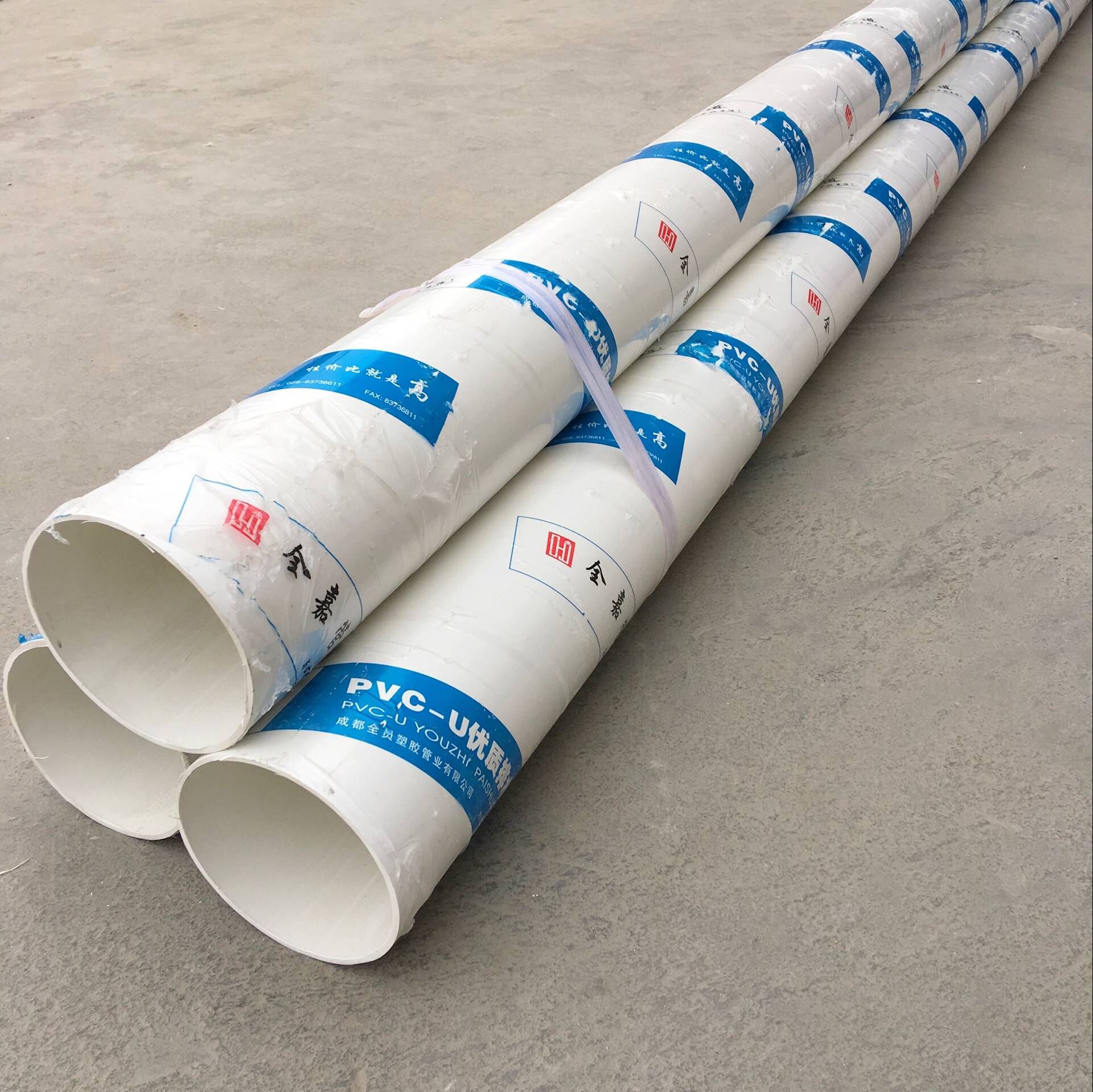 pvc硬管pvc管聚乙烯复合管波纹管塑料管pvc排水管方形塑料管-阿里巴巴