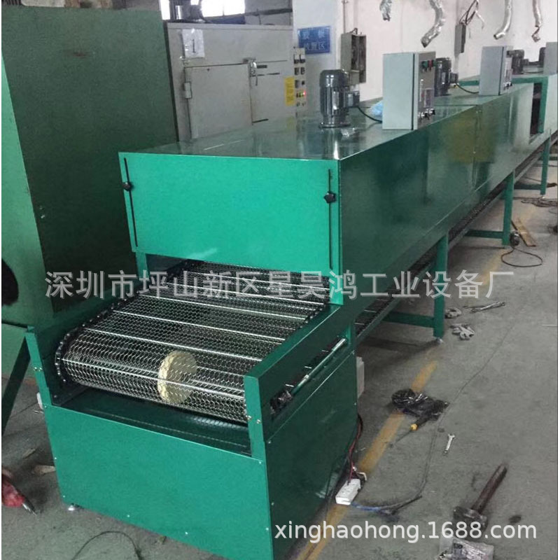 高温隧道炉 五金网带线 不锈钢喷油线 网带输送机 隧道炉烘干线