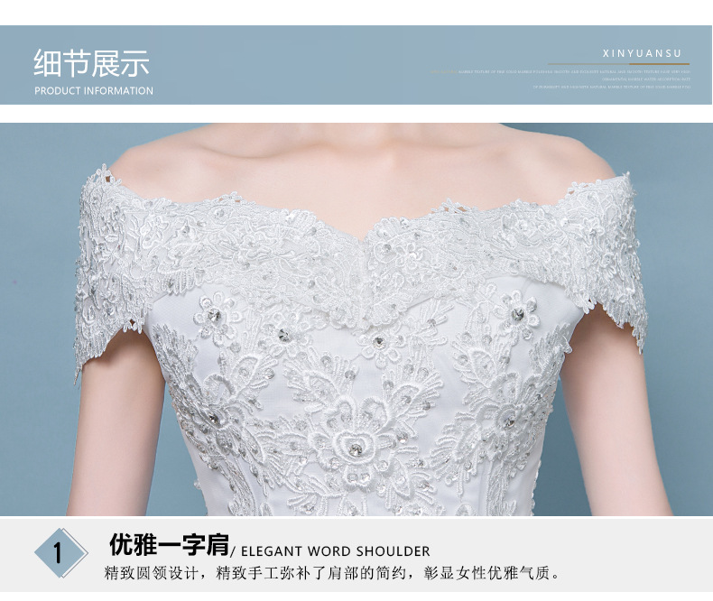 Robe de mariée SAPHIR en Fibre de polyester - Ref 3309944 Image 21