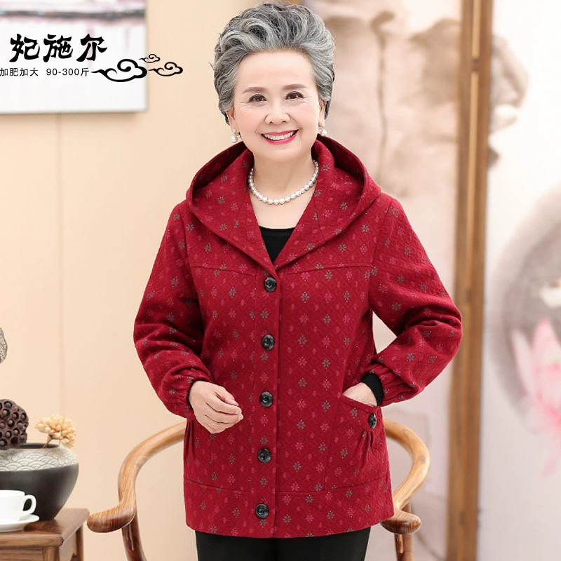 Одежда для мам 2020 года, осеннее пальто для женщин среднего и пожилого возраста, осенне-зимняя одежда для пожилых женщин, пальто для стариков, недавно откормленное