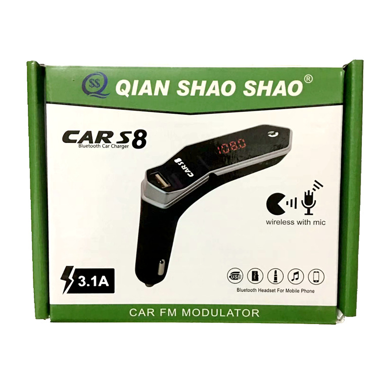 S8 Car Bluetooth Mp3 Car Mp3 Car Plug-in Card Mp3 Player