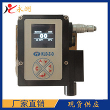 KLD-O-S�ھ���Һ��Ⱦ��ˮ�֙z�y�x,��Һ�w���C����Ⱦ�șz�y�x