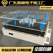 ICT�yԇ�ξ� ���I����ICT�yԇ�ξ� ���ڏS��ֱ�N�yԇ�ξ�