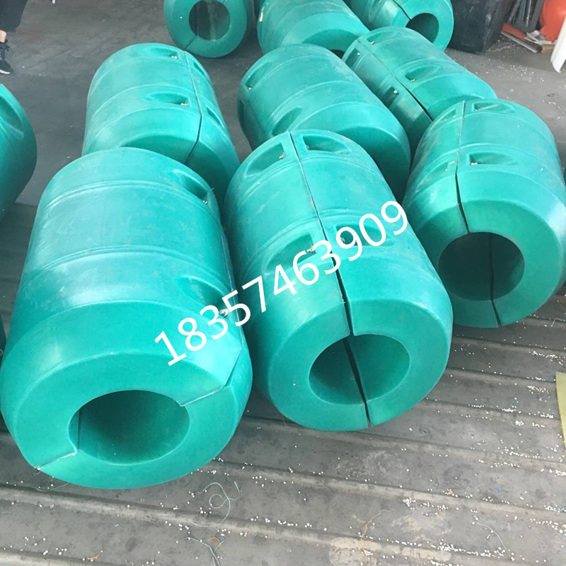江西聚氨酯填充浮筒 遂昌河道疏浚管道浮体 滚塑浮体厂家生产