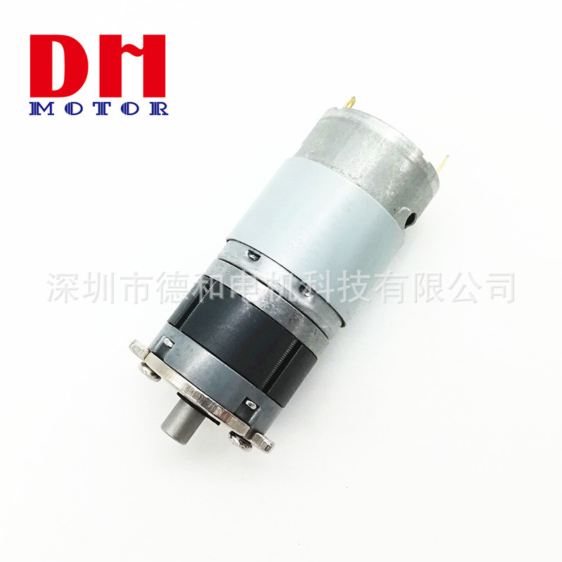 供应台湾服装电动裁布剪刀28mm行星齿轮箱3.6V/12V专用减速电机