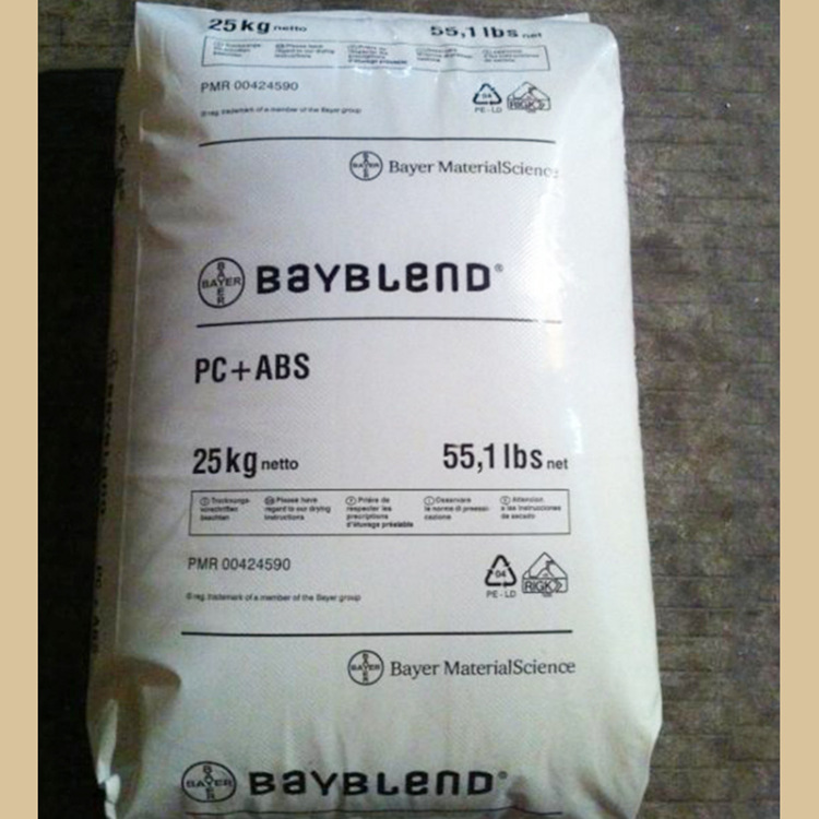 PC/ABS泰国科思创FR3010 医用级阻燃V0耐热抗化学性注塑