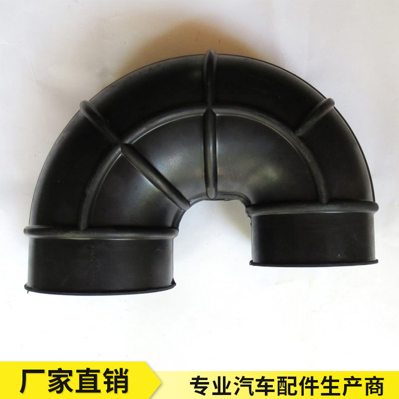 橡胶管东风天龙发动机增压器进气口进气胶管 空滤弯管  空气管