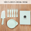 Cake Box Four -in -Bench Demonstram Cake Disposable Cake Disc Dip Set Water Drop Pan Wave Fork