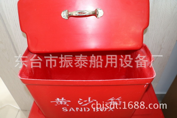 厂家用黄沙箱  消防 灭火其他消防设备江苏否HTHSX消防东南亚是