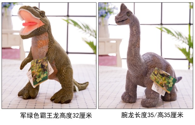 恐龙家族 (14).jpg