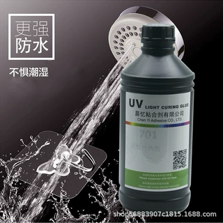 厂家直销无痕挂钩专用UV无影胶水PS/PVC/ABS/PC挂钩UV胶