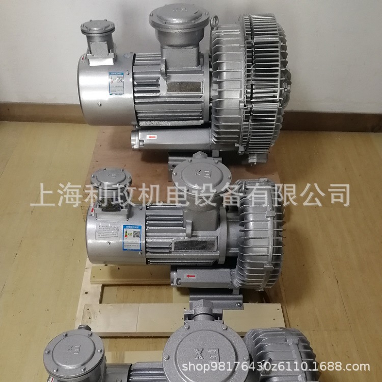 工业环境修复设备曝气用变频 高压鼓风机LB840-HH27-7.5KW气泵