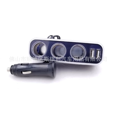 Lighter Adapter with – Siqaret yandırıcısı