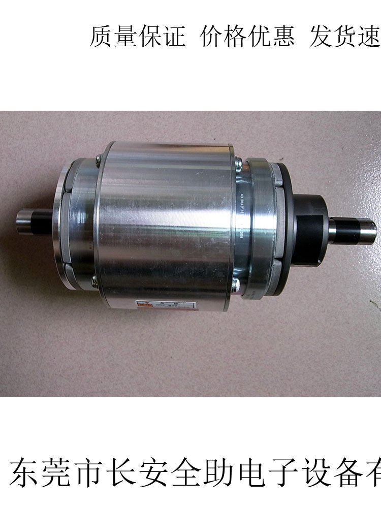 Panasonic AI Machine RH, RHS, RH6, RH3, N6301111020 Brake Clutch Panasonic AI Machine RH, RHS, RH6, RH3, N6301111020 Brake Clutch