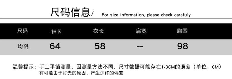 Pull femme en Acrylique - Ref 3414120 Image 15