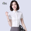 2019 Occupation dress formal wear jacket shirt OL commute business affairs fashion Elegance white Short sleeve shirt