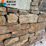 Натуральная желтая ржавчина -Стенная стена камень свободный просеивание культурной камень вилла специальная ландшафтная стена поверхность камень
