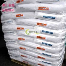 �¹��߿˽���5010N 5044N���ٷ�ɢ���齺����ζճ�ӻ�����1KG����
