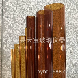 玻璃工艺品;玻璃杯;烟壶/烟斗