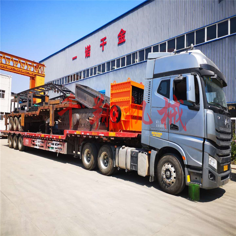 采石场建筑垃圾大型方箱移动破碎站 车载轮胎式机制砂石料生产线