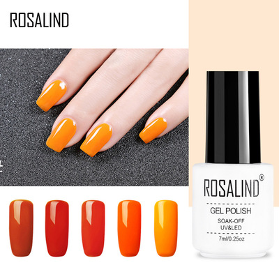 RC series pumpkin color solid color environmental nail polish glue UV glue 10ml needs baking lamp Bobbi glue.