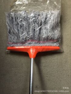 �Ԯa���N ���P䓗U�޾��ϰ� ���޼��������^�ϰ� 38cm�L
