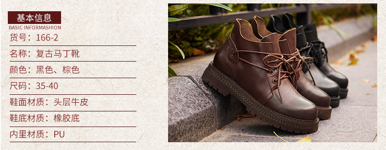 Bottes femme CANTIQUE DES CANTIQUES en En cuir - Ref 3355169 Image 11