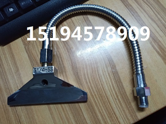 工业16孔48孔扁片喷气喷头多孔吹风 外螺纹喷头，洛阳喷头