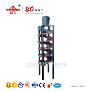 �����a�\����x�V�O�� 4�^������������ &phi;600��